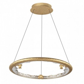 Подвесной светильник Odeon Light Cayon 7002/44L в Дегтярске - degtyarsk.ok-mebel.com | фото 3