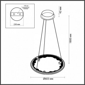 Подвесной светильник Odeon Light Cayon 7002/44L в Дегтярске - degtyarsk.ok-mebel.com | фото 5