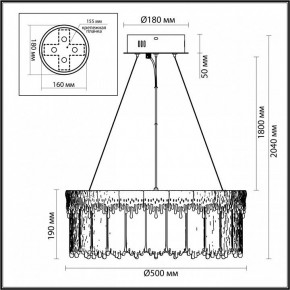 Подвесной светильник Odeon Light Cleo 5091/60L в Дегтярске - degtyarsk.ok-mebel.com | фото 6