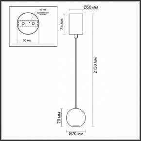Подвесной светильник Odeon Light DEX 4359/5L в Дегтярске - degtyarsk.ok-mebel.com | фото 4