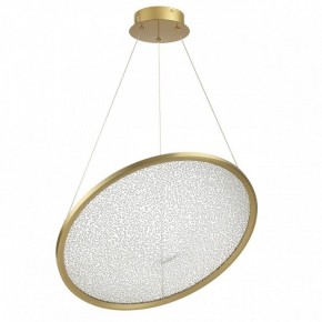 Подвесной светильник Odeon Light Fuso 7047/41L в Дегтярске - degtyarsk.ok-mebel.com | фото 3