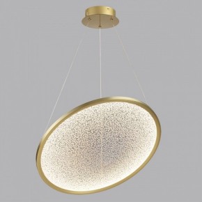 Подвесной светильник Odeon Light Fuso 7047/41L в Дегтярске - degtyarsk.ok-mebel.com | фото 4