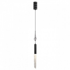 Подвесной светильник Odeon Light Kolos 5459/4L в Дегтярске - degtyarsk.ok-mebel.com | фото 2