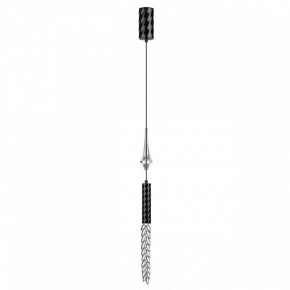 Подвесной светильник Odeon Light Kolos 5459/4L в Дегтярске - degtyarsk.ok-mebel.com | фото 3