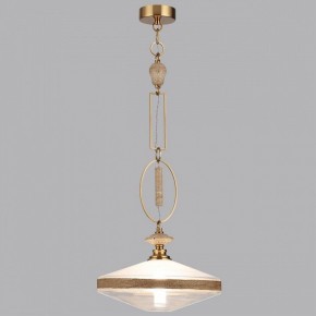 Подвесной светильник Odeon Light Krema 5441/1 в Дегтярске - degtyarsk.ok-mebel.com | фото 4