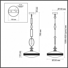 Подвесной светильник Odeon Light Krema 5441/1 в Дегтярске - degtyarsk.ok-mebel.com | фото 7
