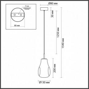 Подвесной светильник Odeon Light Nave 5098/4LB в Дегтярске - degtyarsk.ok-mebel.com | фото 5