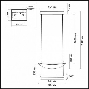 Подвесной светильник Odeon Light Next 7015/20L в Дегтярске - degtyarsk.ok-mebel.com | фото 6