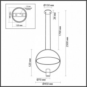 Подвесной светильник Odeon Light Orbit 7028/2L в Дегтярске - degtyarsk.ok-mebel.com | фото 5