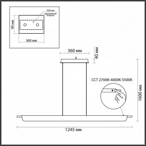 Подвесной светильник Odeon Light Punto 7018/40LB в Дегтярске - degtyarsk.ok-mebel.com | фото 5
