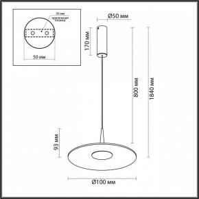 Подвесной светильник Odeon Light Sombra 7037/12L в Дегтярске - degtyarsk.ok-mebel.com | фото 7