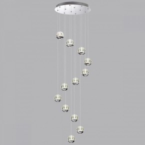 Подвесной светильник Odeon Light Sono 5100/60L в Дегтярске - degtyarsk.ok-mebel.com | фото 3