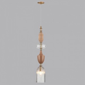 Подвесной светильник Odeon Light Terra 5414/1 в Дегтярске - degtyarsk.ok-mebel.com | фото 5