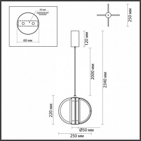 Подвесной светильник Odeon Light Toscana 5447/12L в Дегтярске - degtyarsk.ok-mebel.com | фото 5