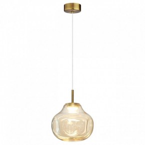 Подвесной светильник Odeon Light Vaso 5097/4L в Дегтярске - degtyarsk.ok-mebel.com | фото 2