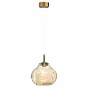Подвесной светильник Odeon Light Vaso 5097/4L в Дегтярске - degtyarsk.ok-mebel.com | фото 4
