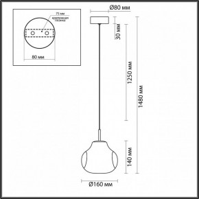 Подвесной светильник Odeon Light Vaso 5097/4L в Дегтярске - degtyarsk.ok-mebel.com | фото 5