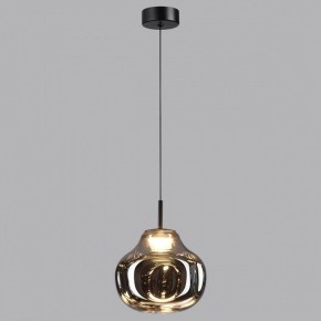 Подвесной светильник Odeon Light Vaso 5097/4LC в Дегтярске - degtyarsk.ok-mebel.com | фото 3