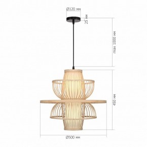 Подвесной светильник ST-Luce ALMA SL6241.513.01 в Дегтярске - degtyarsk.ok-mebel.com | фото 5