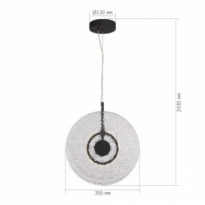 Подвесной светильник ST-Luce ALUMNO SL6142.403.01 в Дегтярске - degtyarsk.ok-mebel.com | фото 5