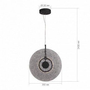 Подвесной светильник ST-Luce ALUMNO SL6142.413.01 в Дегтярске - degtyarsk.ok-mebel.com | фото 5