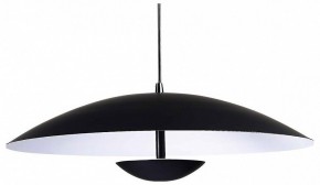 Подвесной светильник ST-Luce Armonico SL6502.403.01 в Дегтярске - degtyarsk.ok-mebel.com | фото