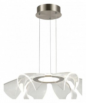 Подвесной светильник ST-Luce Fairy SL6235.103.20 в Дегтярске - degtyarsk.ok-mebel.com | фото 2