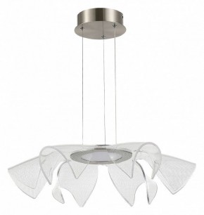 Подвесной светильник ST-Luce Fairy SL6235.103.20 в Дегтярске - degtyarsk.ok-mebel.com | фото 3
