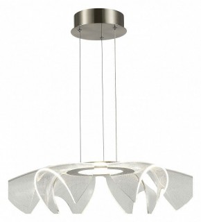 Подвесной светильник ST-Luce Fairy SL6235.103.20 в Дегтярске - degtyarsk.ok-mebel.com | фото 4