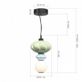 Подвесной светильник ST-Luce FLORENTINI SL6134.403.01 в Дегтярске - degtyarsk.ok-mebel.com | фото 4