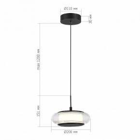 Подвесной светильник ST-Luce FRITTELA SL6239.403.01 в Дегтярске - degtyarsk.ok-mebel.com | фото 3