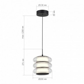 Подвесной светильник ST-Luce FRITTELA SL6239.403.03 в Дегтярске - degtyarsk.ok-mebel.com | фото 3