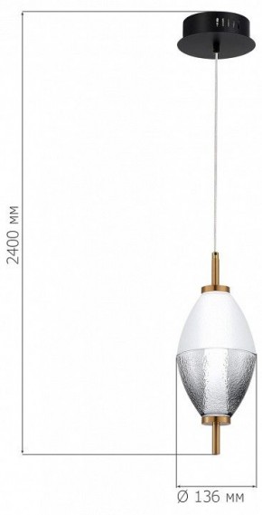 Подвесной светильник ST-Luce Ice SL6130.403.06 в Дегтярске - degtyarsk.ok-mebel.com | фото 4