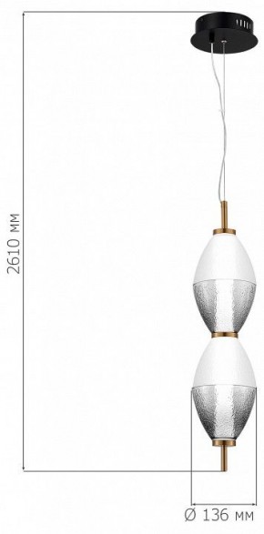 Подвесной светильник ST-Luce Ice SL6130.403.15 в Дегтярске - degtyarsk.ok-mebel.com | фото 4