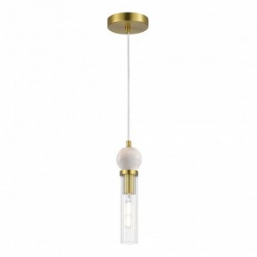Подвесной светильник ST-Luce MEDEA SL1244.303.01 в Дегтярске - degtyarsk.ok-mebel.com | фото 2