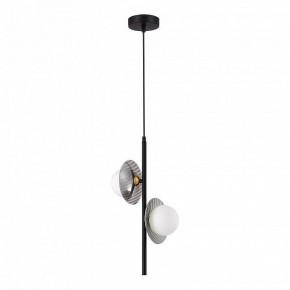 Подвесной светильник ST-Luce Noon SL1521.403.02 в Дегтярске - degtyarsk.ok-mebel.com | фото 2