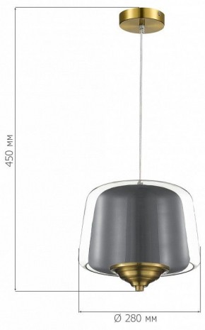 Подвесной светильник ST-Luce Pandora SL6127.313.01 в Дегтярске - degtyarsk.ok-mebel.com | фото 4