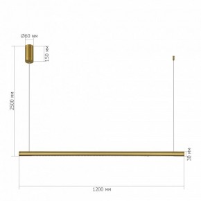 Подвесной светильник ST-Luce PARILLA SL6238.303.01 в Дегтярске - degtyarsk.ok-mebel.com | фото 5