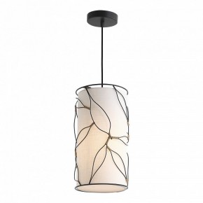 Подвесной светильник ST-Luce Root SL6228.403.01 в Дегтярске - degtyarsk.ok-mebel.com | фото 3