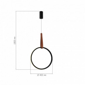 Подвесной светильник ST-Luce Shape SL6131.403.20 в Дегтярске - degtyarsk.ok-mebel.com | фото 4