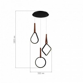 Подвесной светильник ST-Luce Shape SL6131.403.36 в Дегтярске - degtyarsk.ok-mebel.com | фото 3