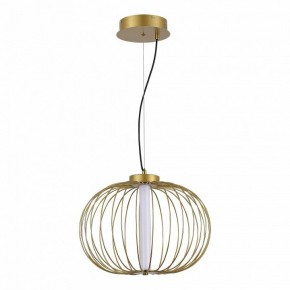 Подвесной светильник ST-Luce Slice SL6124.203.01 в Дегтярске - degtyarsk.ok-mebel.com | фото