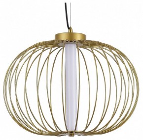 Подвесной светильник ST-Luce Slice SL6124.203.01 в Дегтярске - degtyarsk.ok-mebel.com | фото 2
