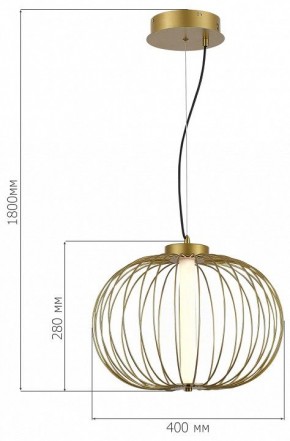 Подвесной светильник ST-Luce Slice SL6124.203.01 в Дегтярске - degtyarsk.ok-mebel.com | фото 3