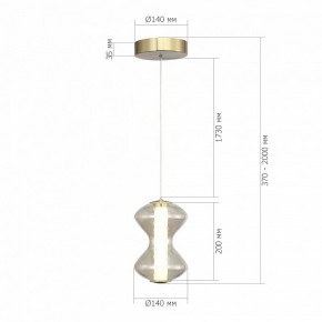 Подвесной светильник ST-Luce SPINE SL6136.203.01 в Дегтярске - degtyarsk.ok-mebel.com | фото 4