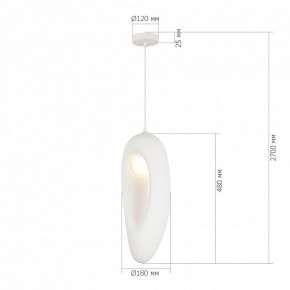 Подвесной светильник ST-Luce WABI SABI SL1522.533.01 в Дегтярске - degtyarsk.ok-mebel.com | фото 4