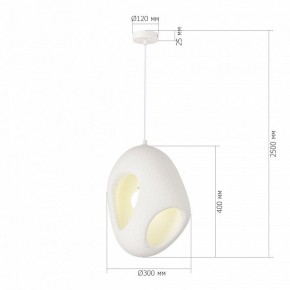 Подвесной светильник ST-Luce WABI SABI SL1522.543.01 в Дегтярске - degtyarsk.ok-mebel.com | фото 5