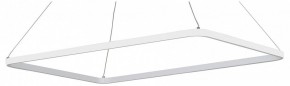 Подвесной светильник Vitaluce V2704 V2704-0/1S в Дегтярске - degtyarsk.ok-mebel.com | фото