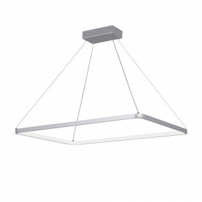 Подвесной светильник Vitaluce V2704 V2704-9/1S в Дегтярске - degtyarsk.ok-mebel.com | фото 2