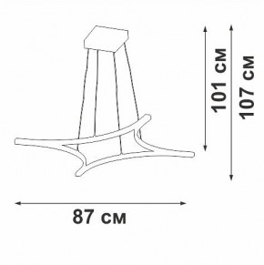 Подвесной светильник Vitaluce V2707 V2707-9/4S в Дегтярске - degtyarsk.ok-mebel.com | фото 3
